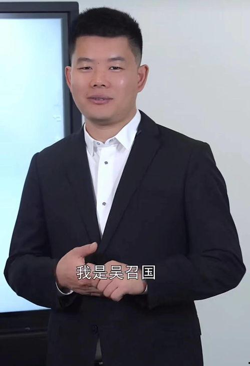 吴召国最新爆料,揭秘娱乐圈惊人内幕