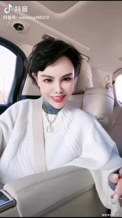 小影夫妇爆料视频播放,揭秘幕后的真实故事  第3张